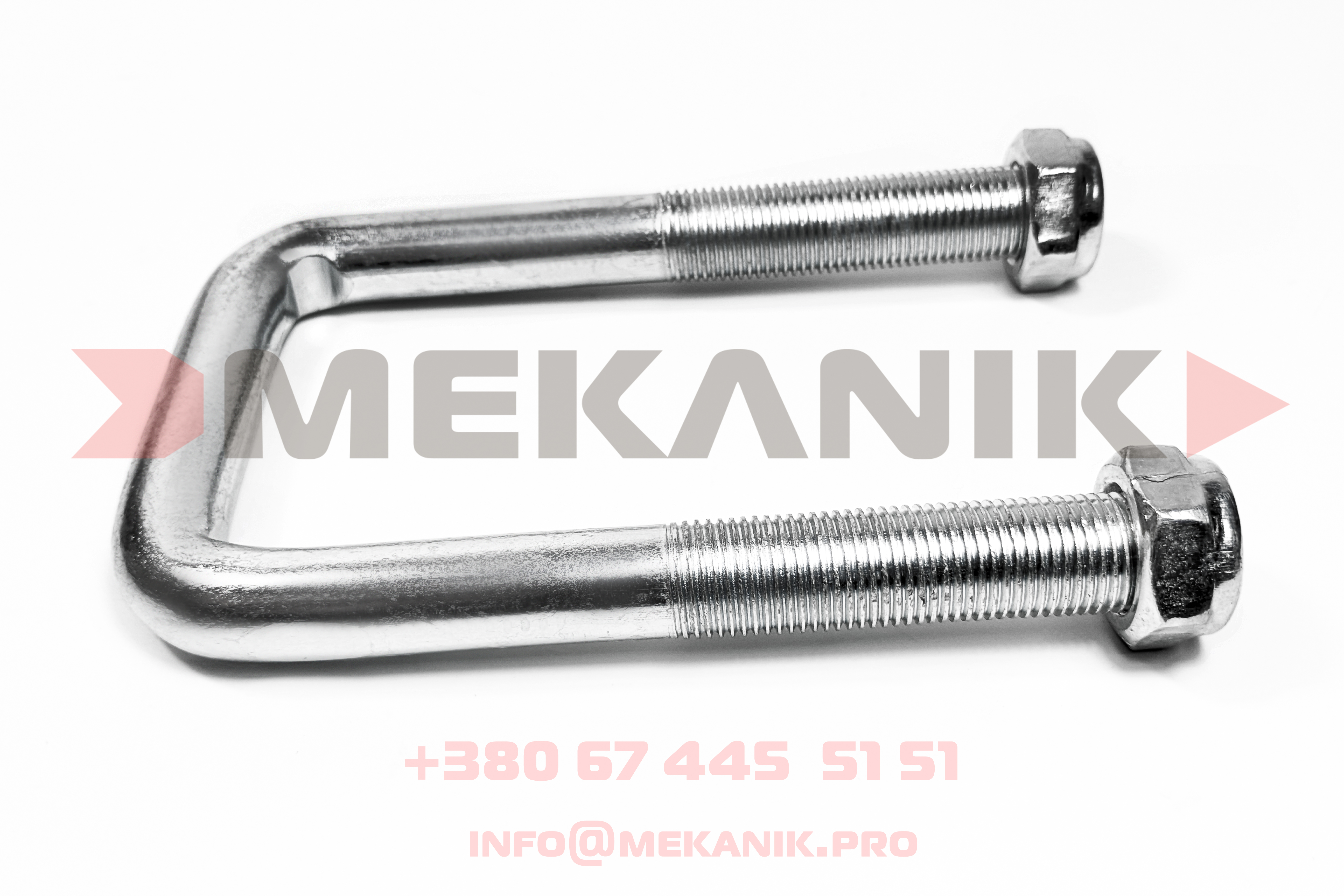 MKA 7249332 MEKANIK